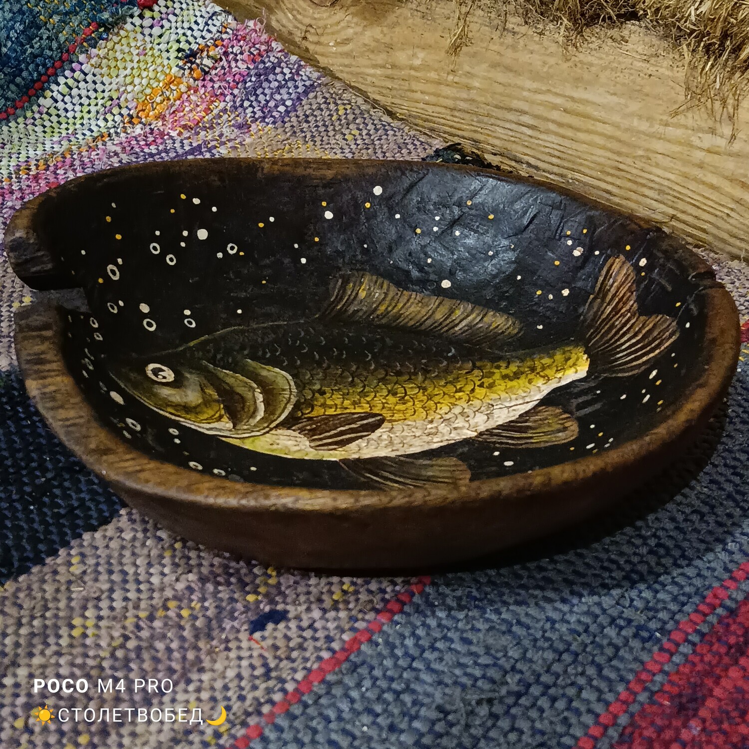 Тарелка "Рыба" старинная деревянная